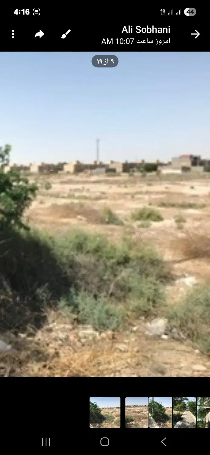 11000 متر زمین مابین جاده اهواز و پیش ساخت