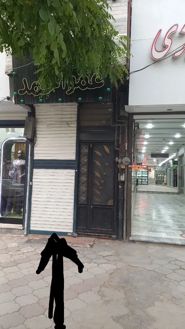 رهن و اجاره مغازه تجاری