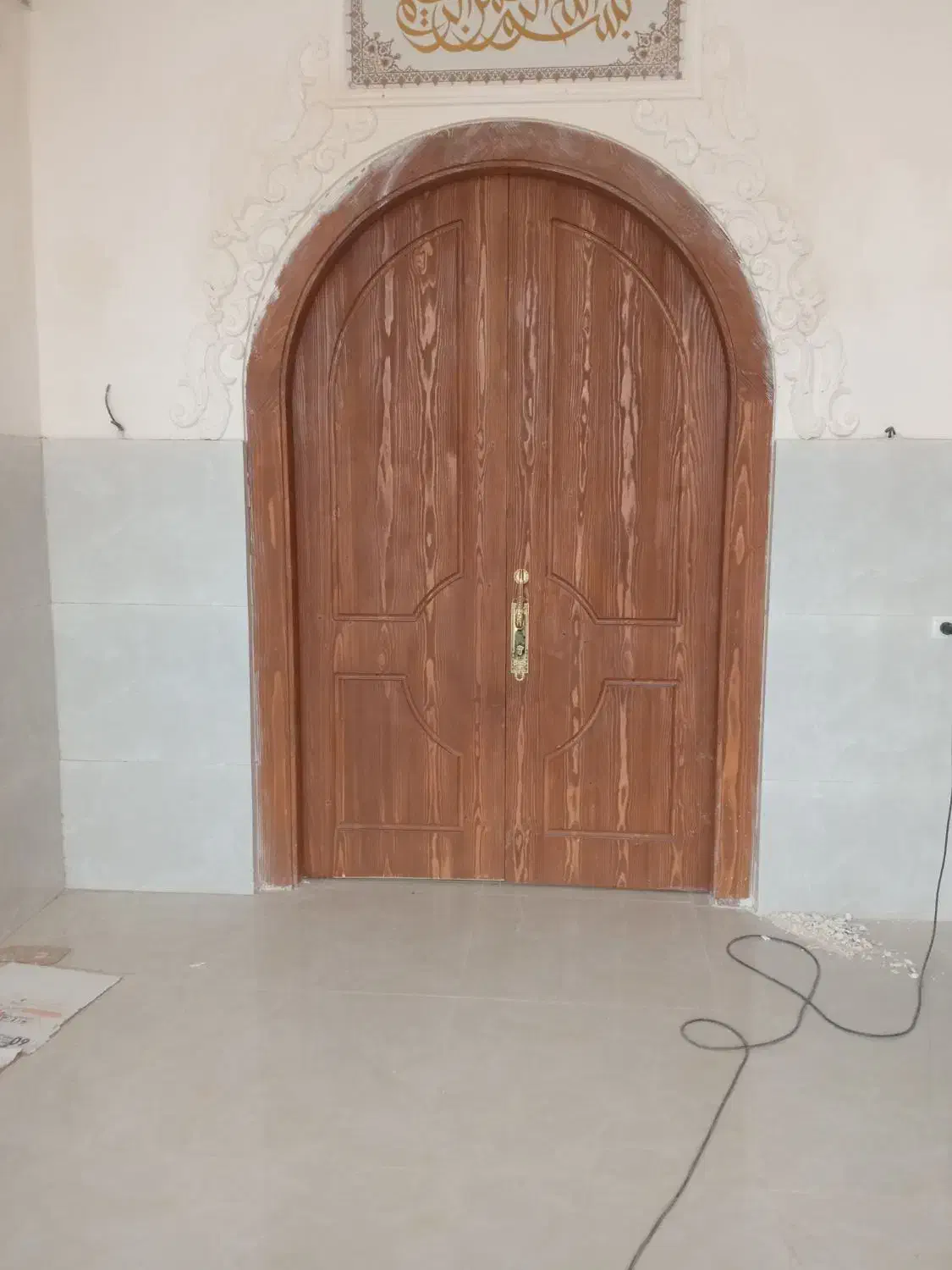 واحد مسکونی