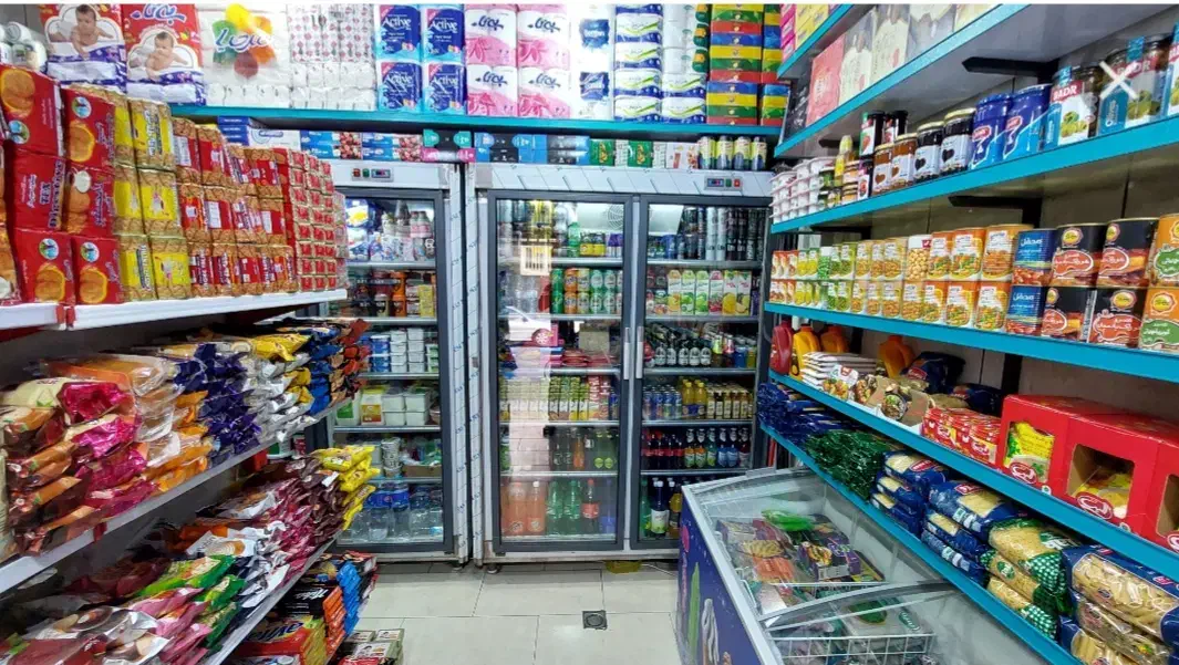 مغازه تجاری