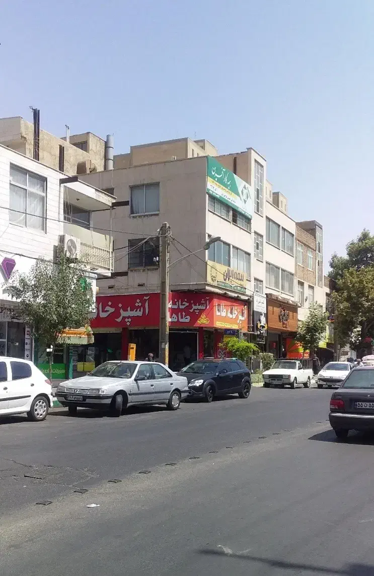۲۰۰ متر اداری تجاری همکف