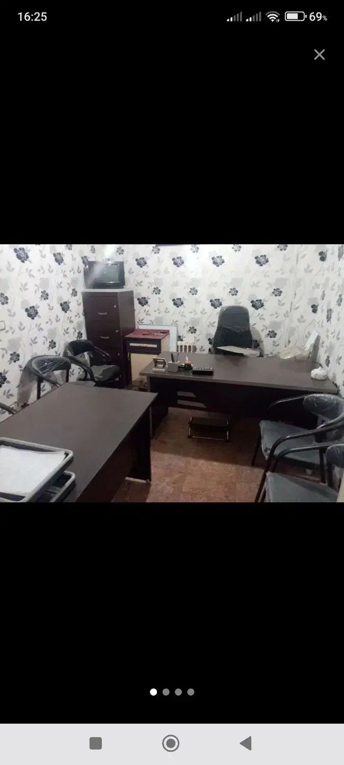 دفتری