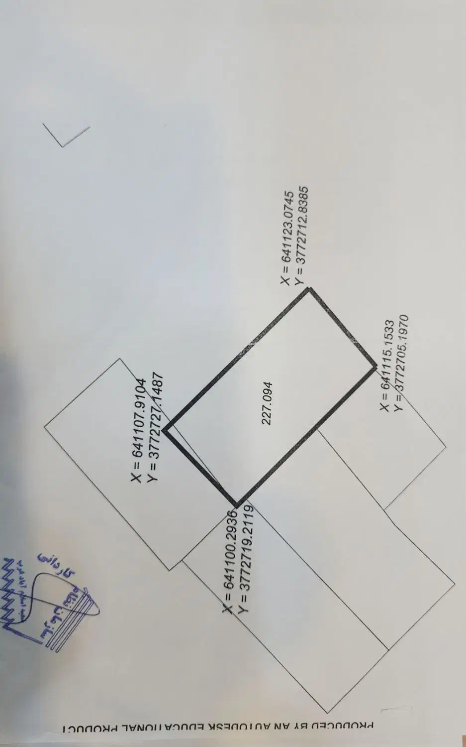 زمین مسکونی