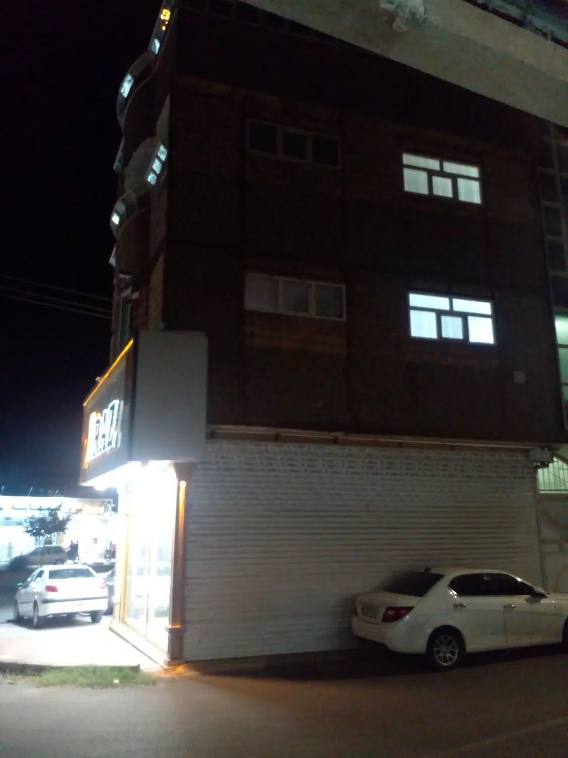 منزل فروشی ویلایی