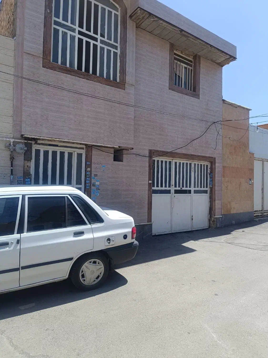 خانه ویلای
