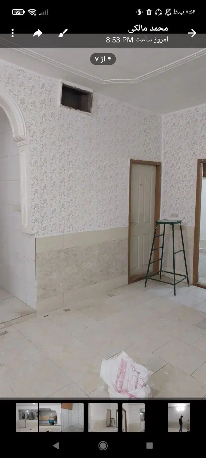 خانه ویلایی اجاره ای امیراباد