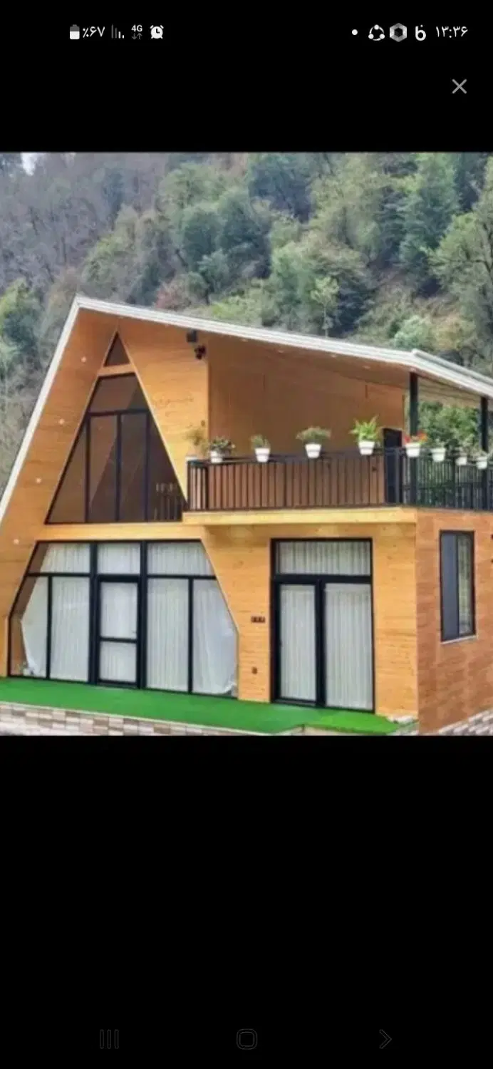 نیازمندهمخونه ویلای یک خوابه