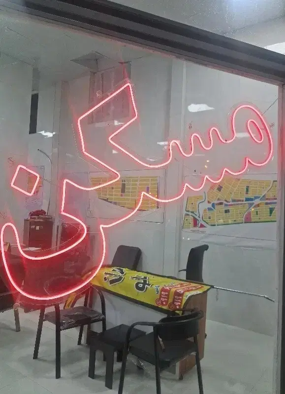 اجاره ویلایی دو واحده در شهرک اندیشه