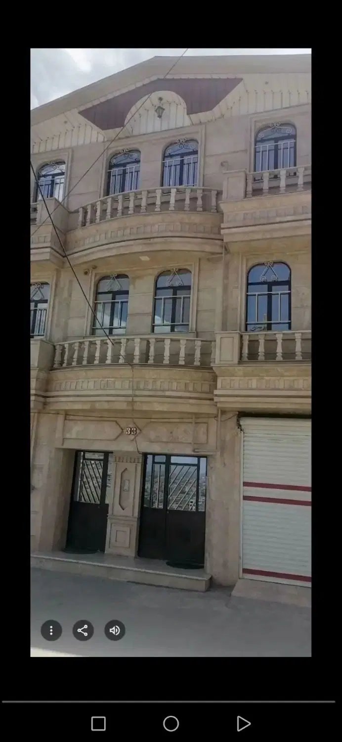 اجاره راه جدا
