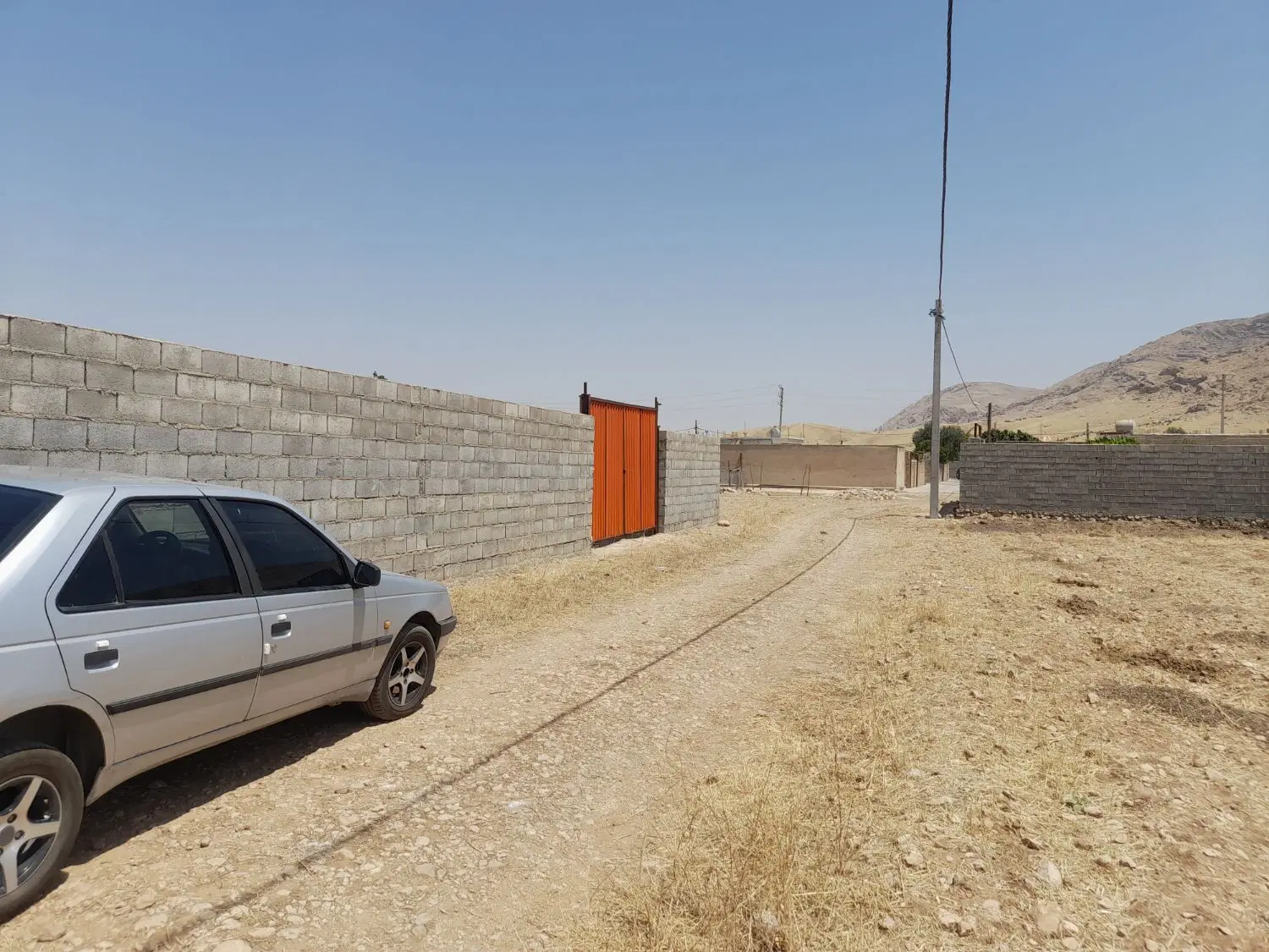 زمین