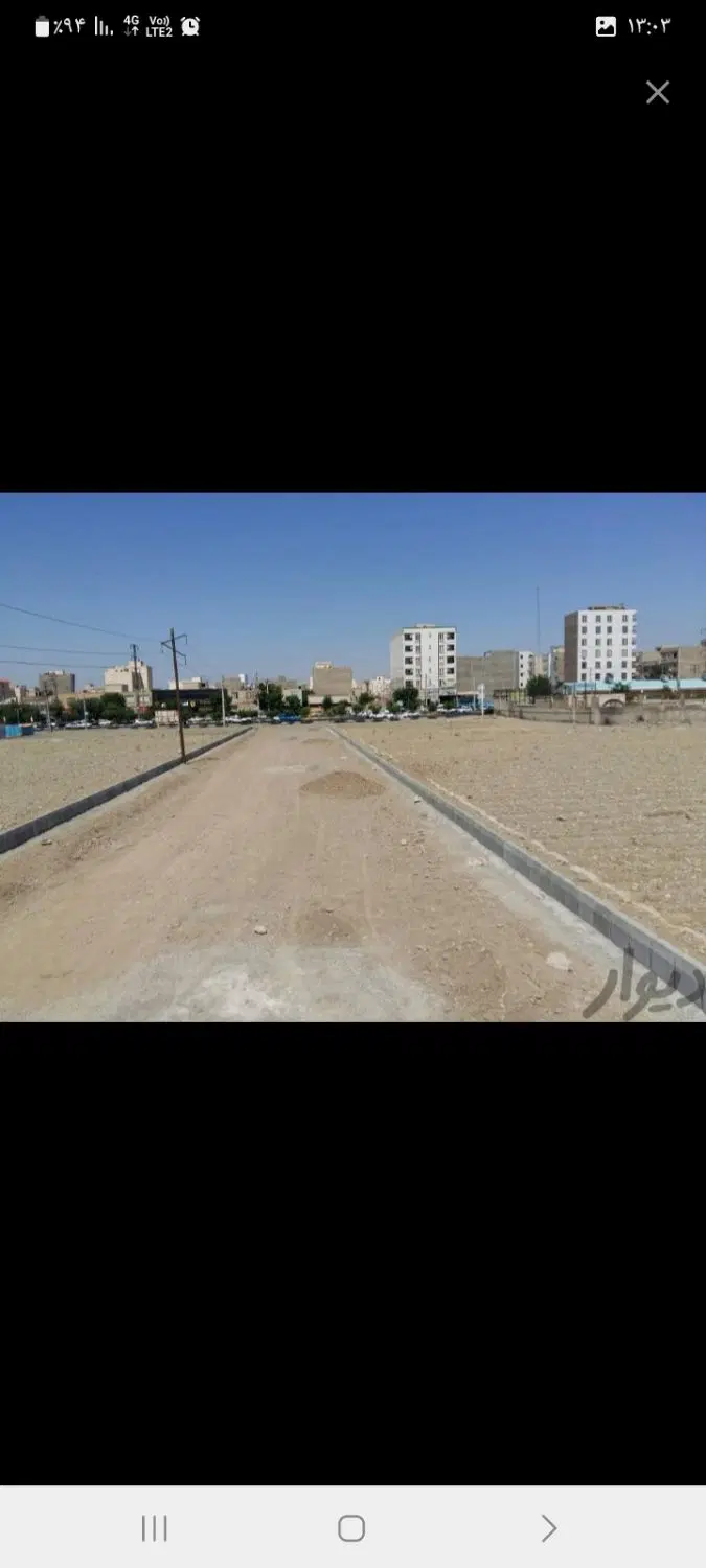 ۱۰۱متری داروپخش
