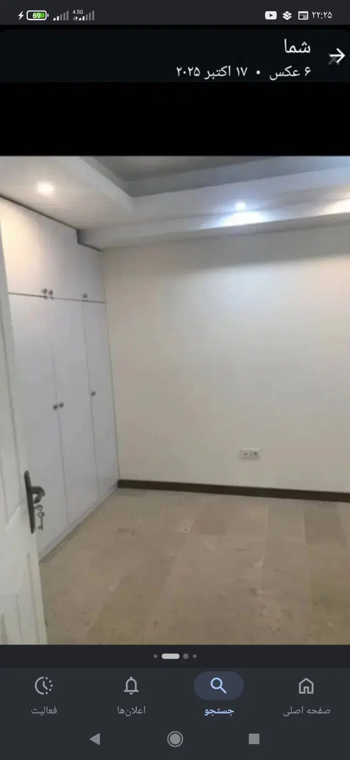 فروش آپارتمان سند تک برگ ۹۴متری فول شهر دماوند