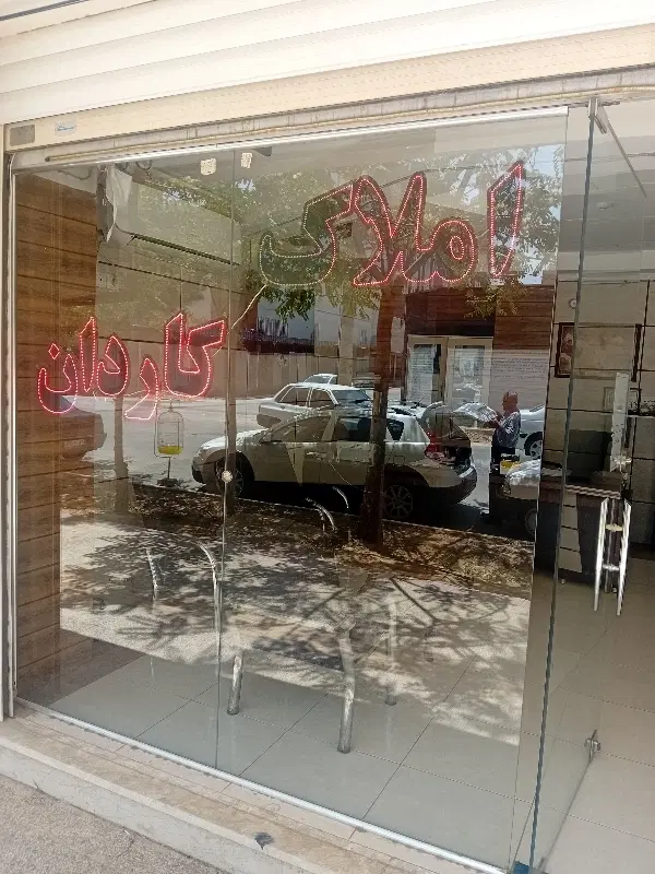 اجاره مغازه ۴۲ متر گلستان