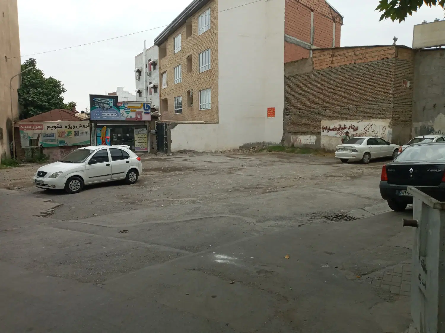 ملک ویلایی زمین