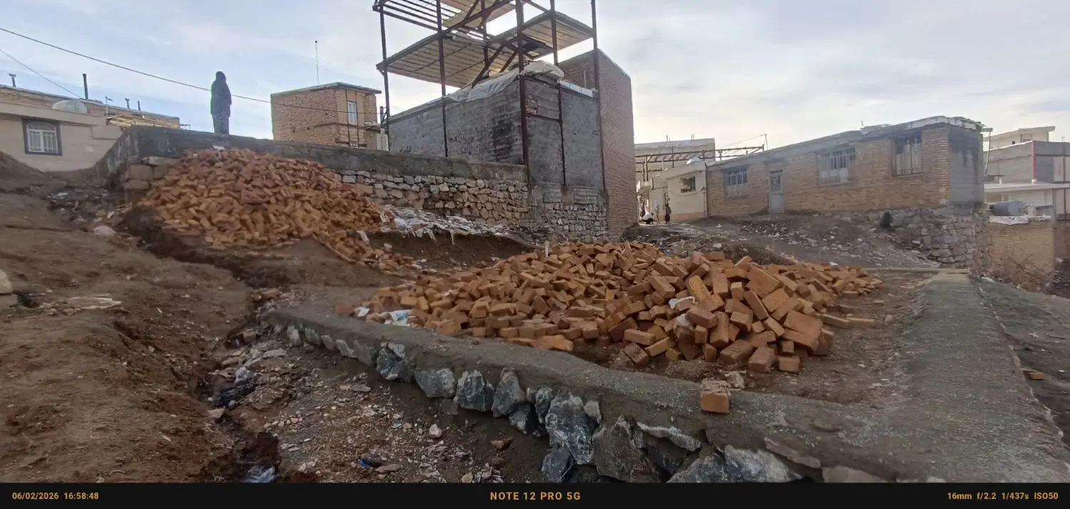 زمین نایسر خیابان حیران