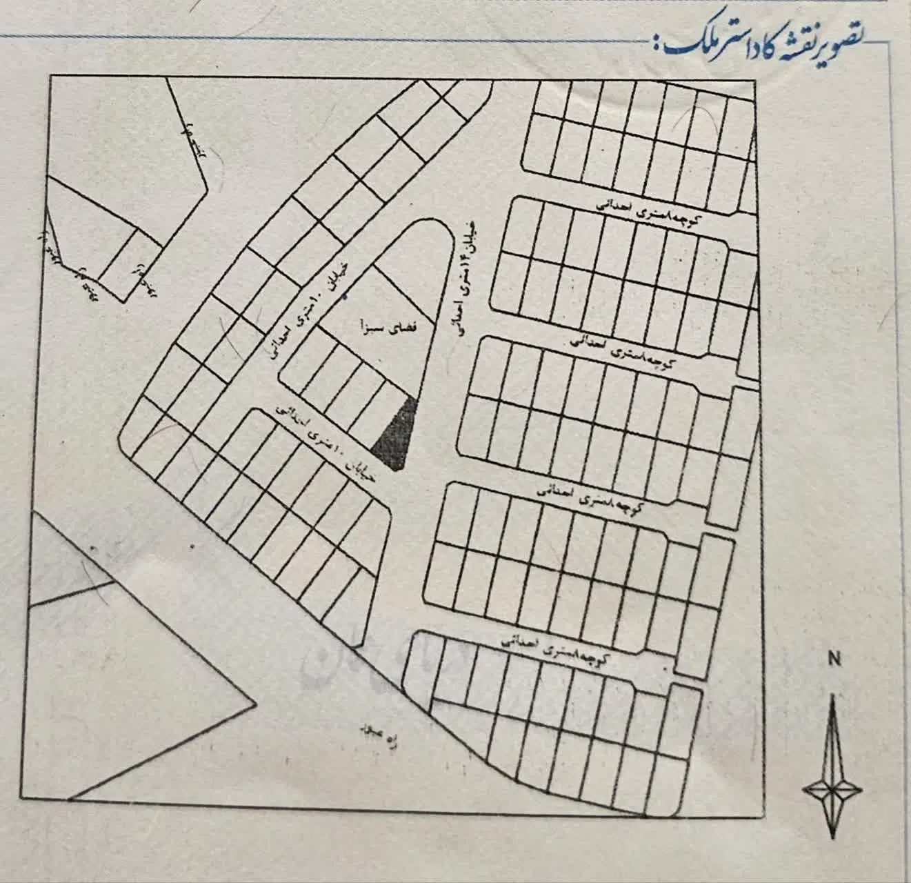فروش زمین مسکونی،تجاری سه‌بر ۱۴۰ متری