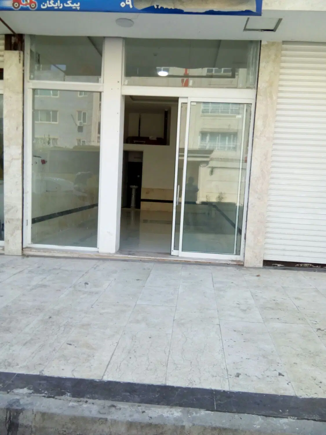 مغازه 30 مترتجاری جنب نانوایی