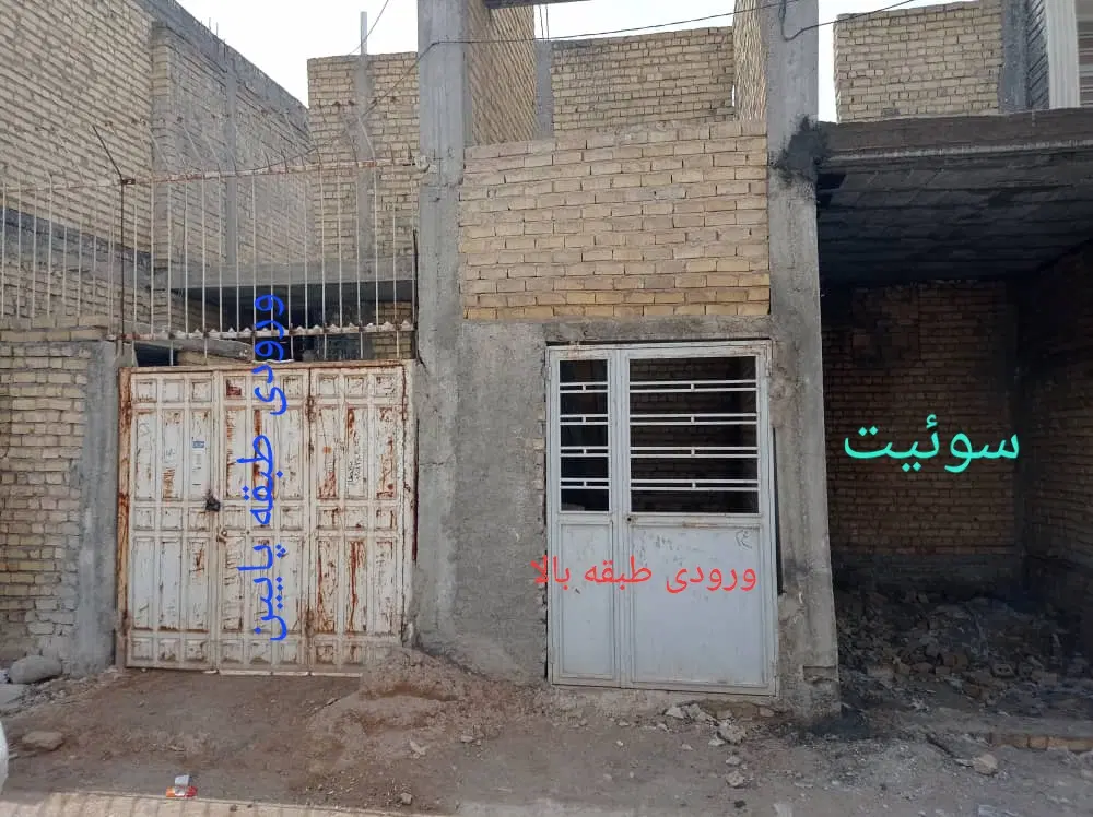 ویلایی 120 متری