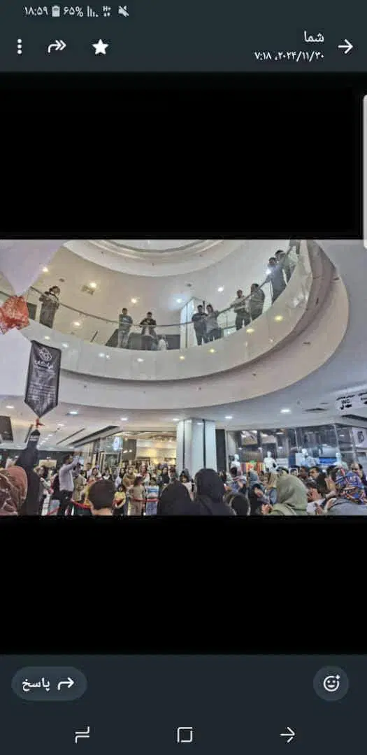 مغازه ۱۸متری نقلی مجتمع تجاری تفریحی عفیف اباد