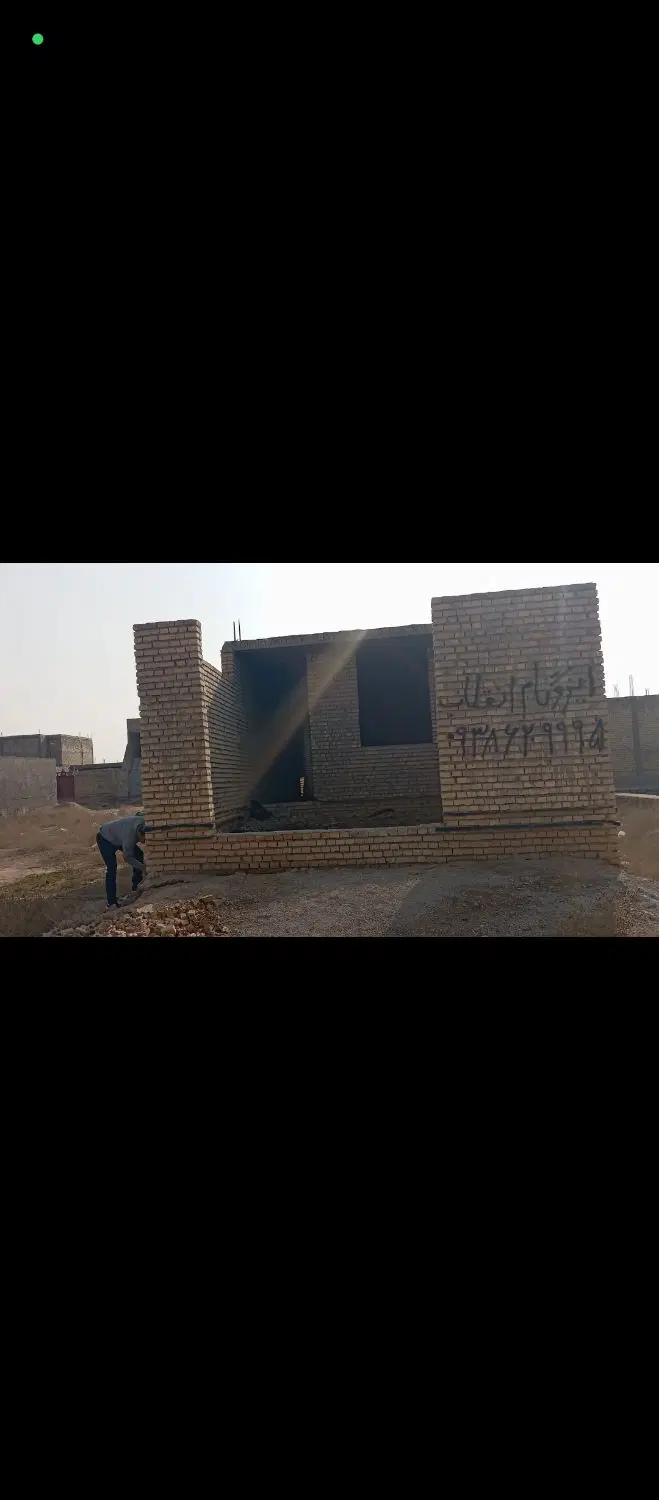 شهرک القدیر