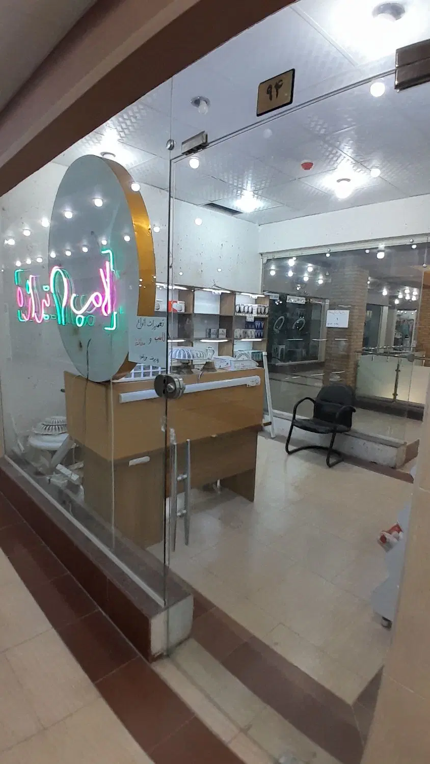 اجاره مغازه نو نبش در پاساژ تجاری پردیسان