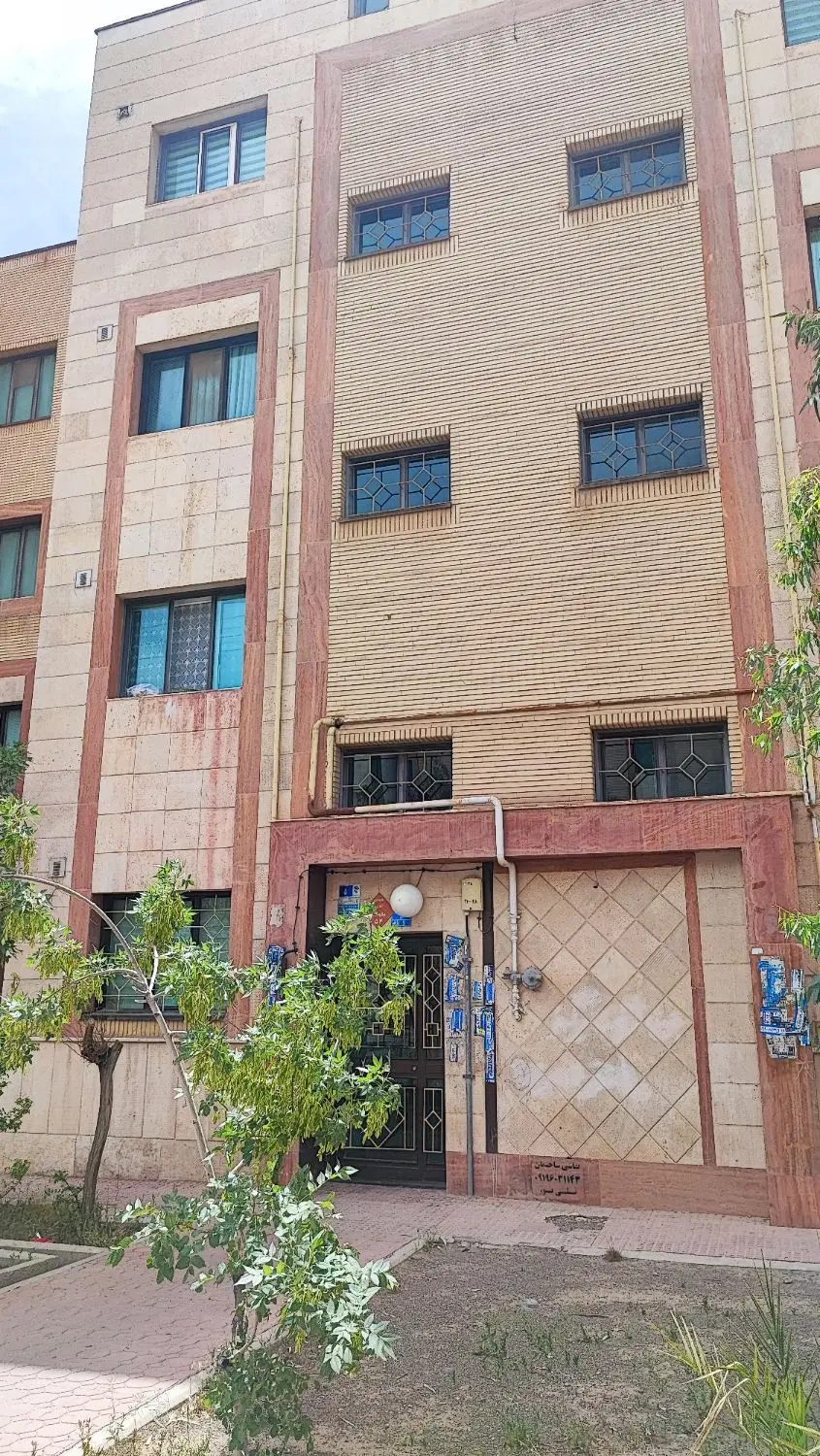 آپارتمان  75متری