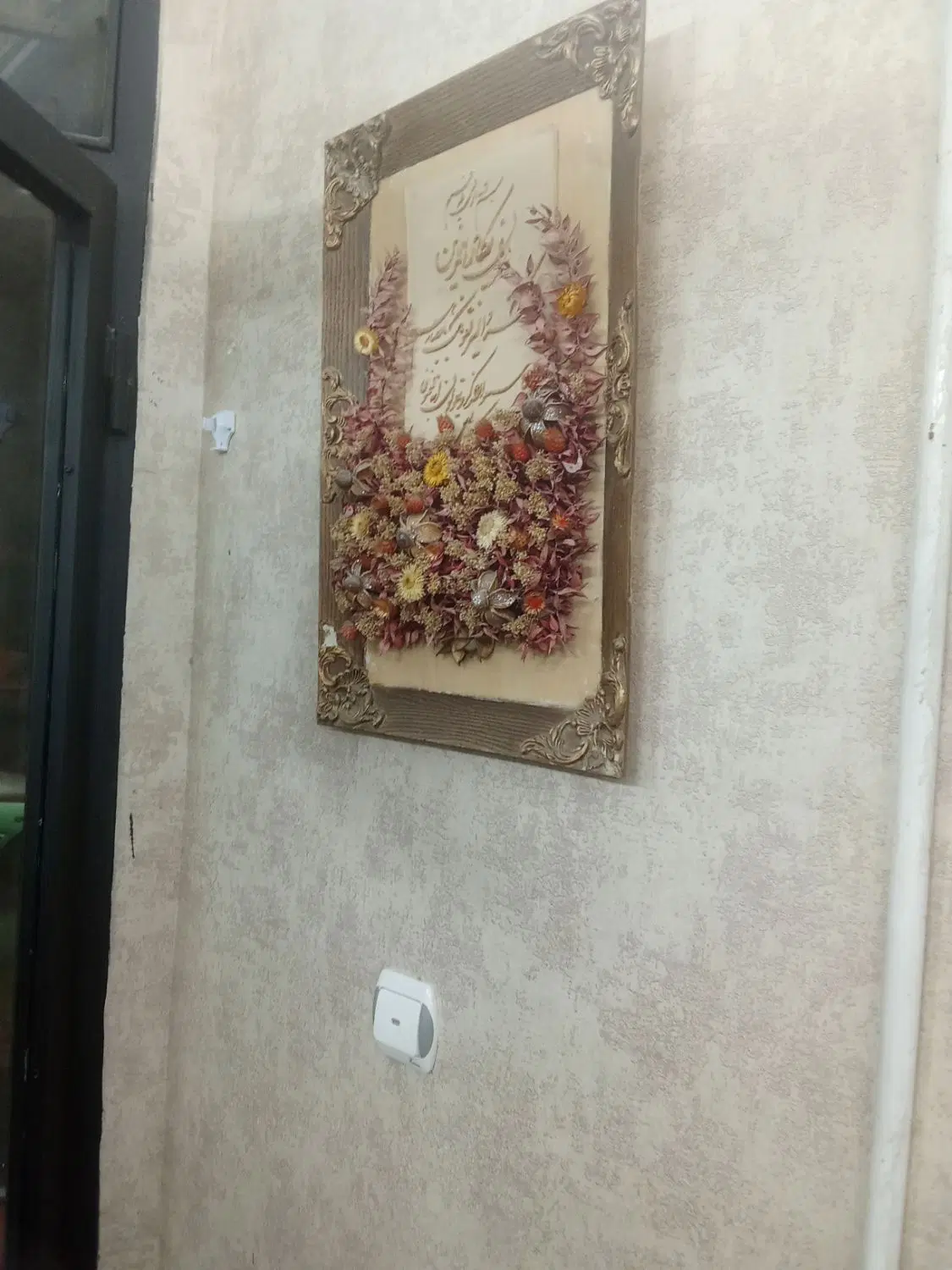 اجاره دوخواب