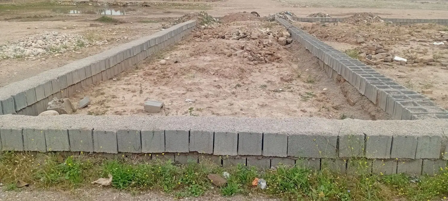 زمین
