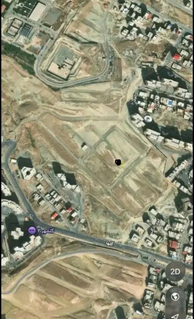 زمین