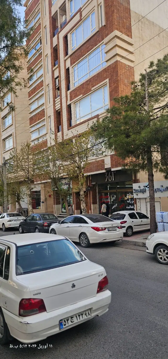 تجاری
