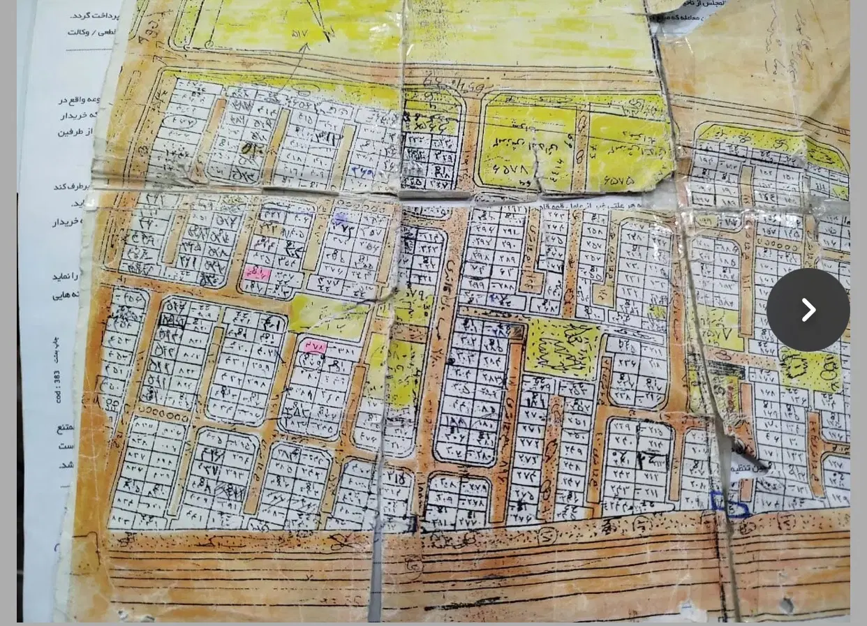 فروش زمین بندر ماهشهر از ۶