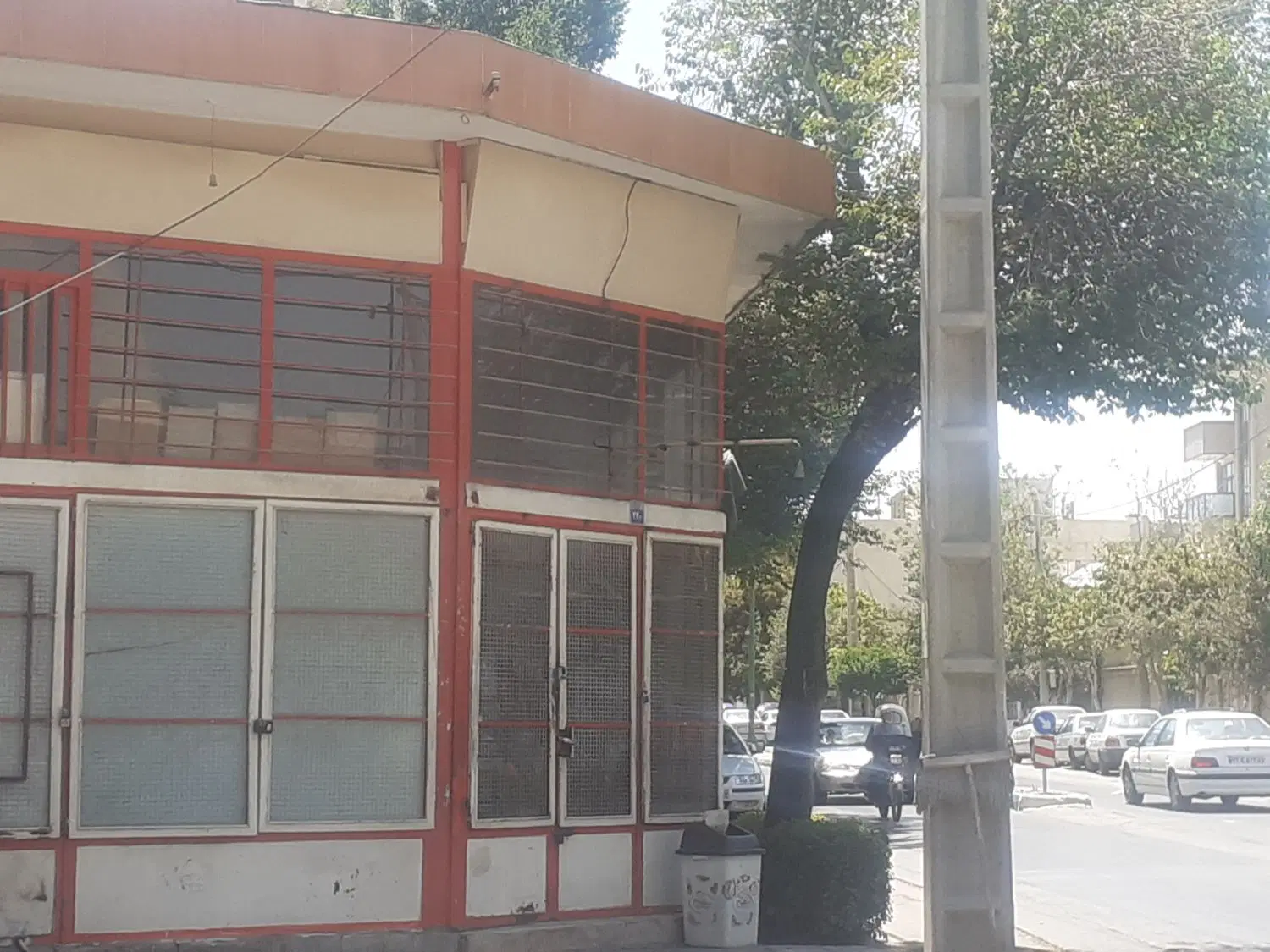 ملک تجاری دونبش