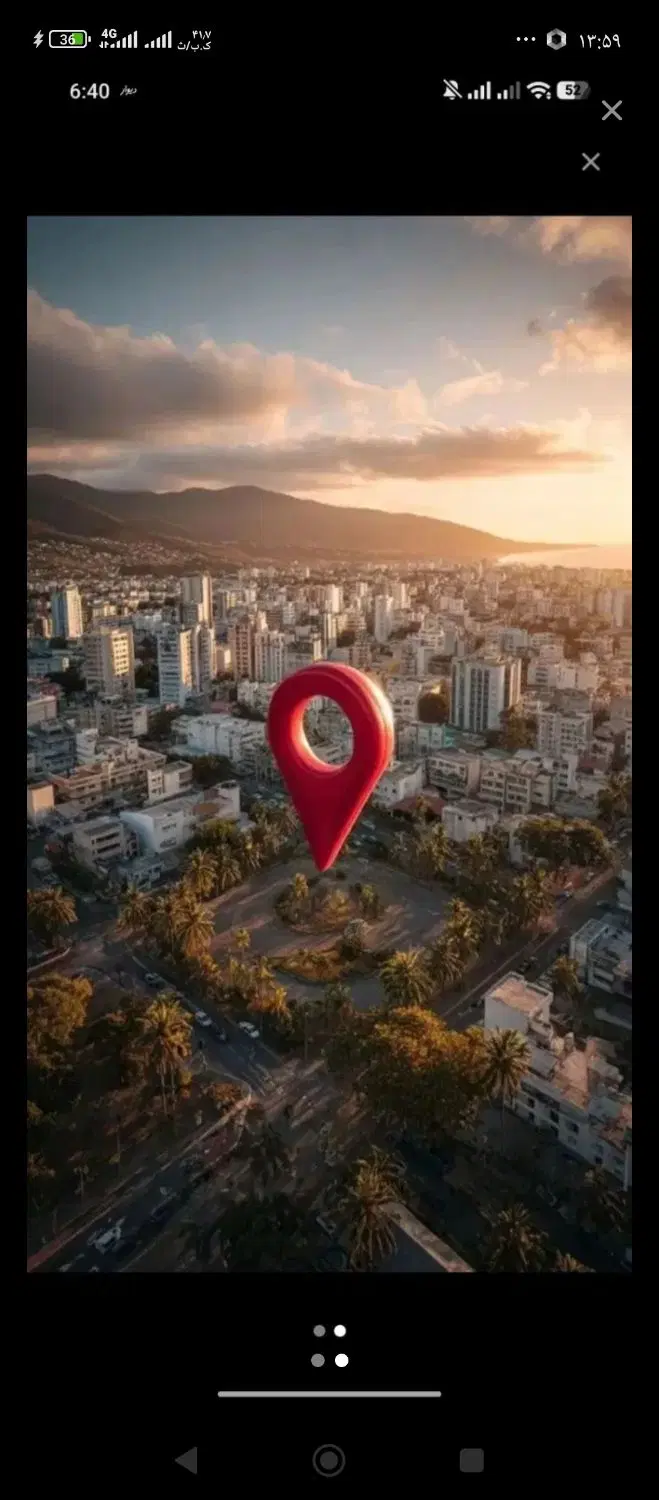 زمین 240متری محدوده دادگستری