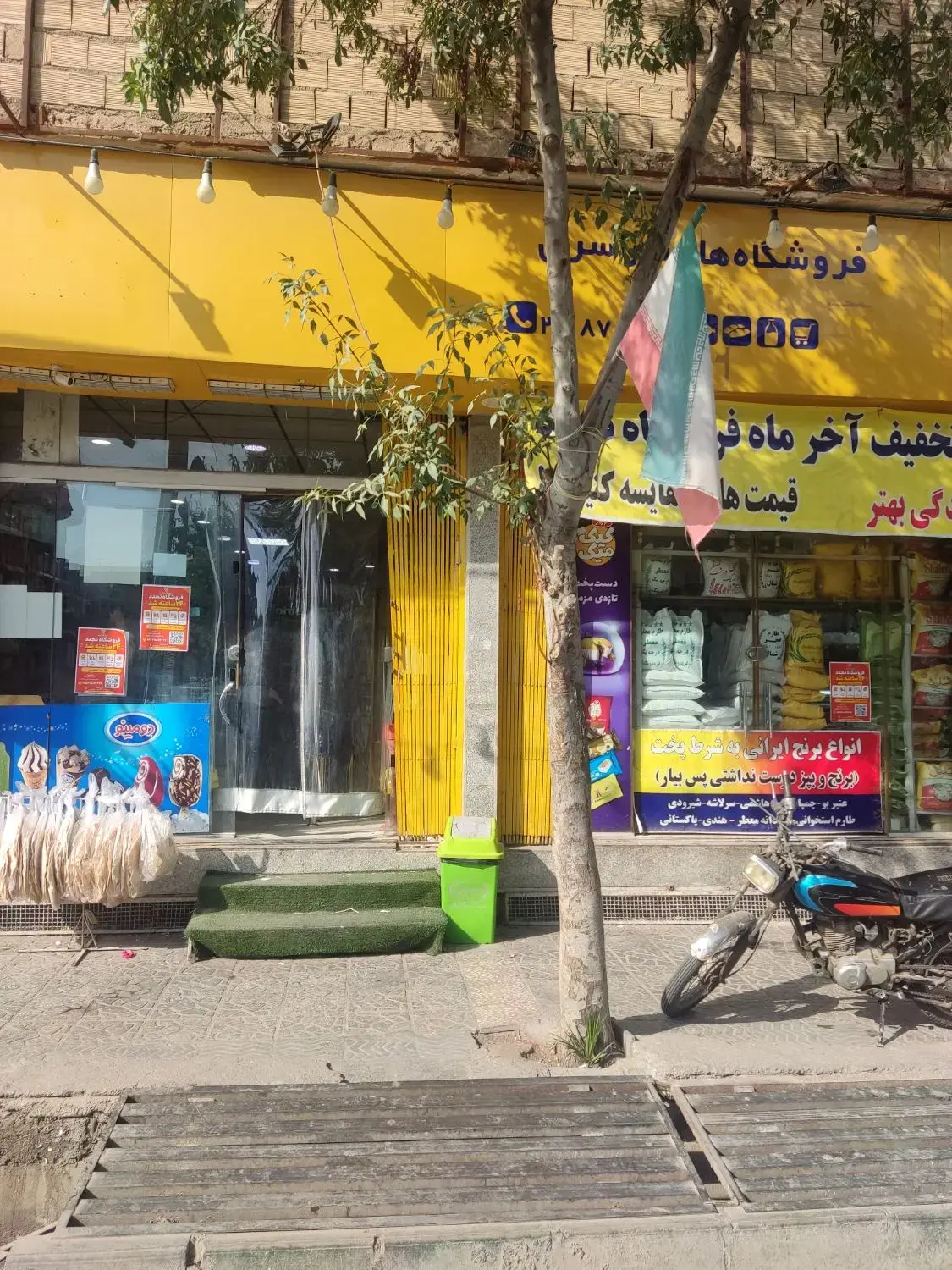 اجاره غرفه مرغ و آلایش مرغ و تخم مرغ