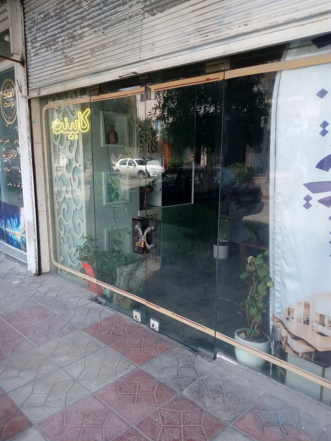 فروش سرقفلی مغازه