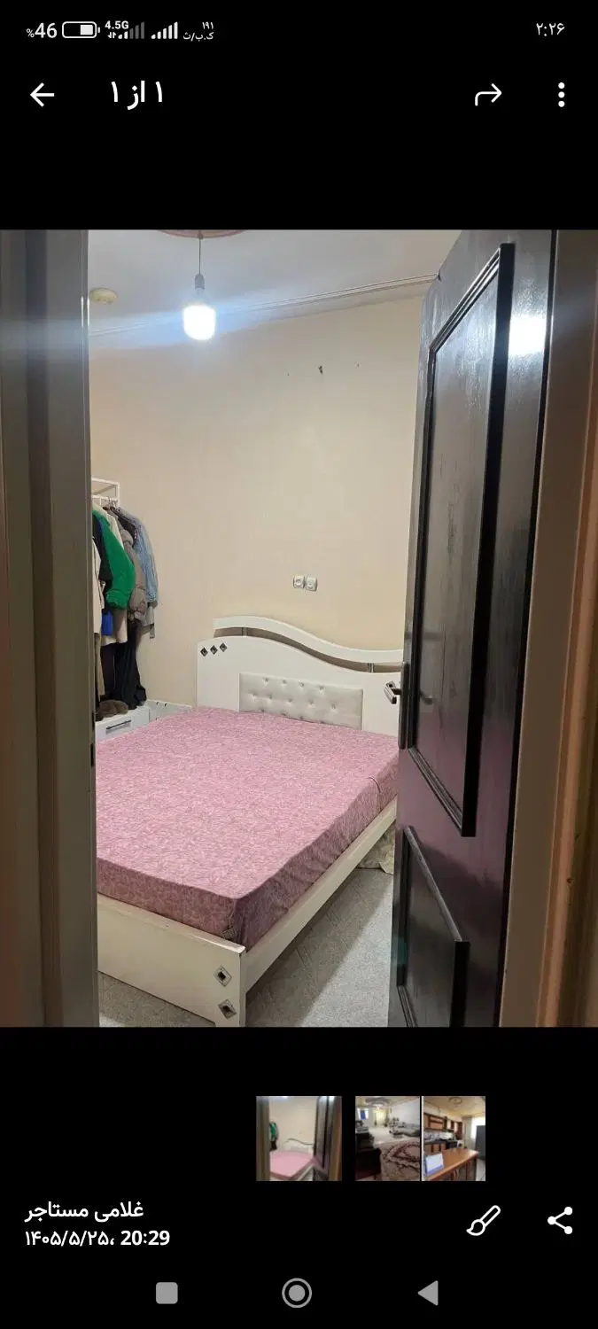 واحد 120متری
