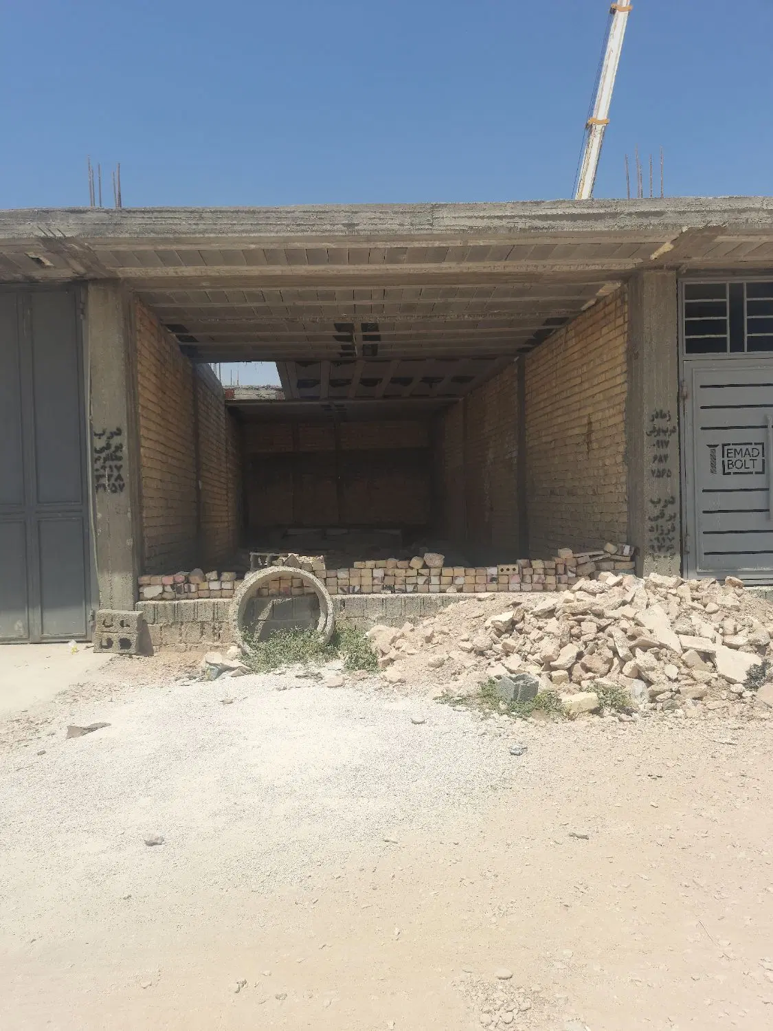 مقازه تجاری معاوضه با خودرو یا نقدی