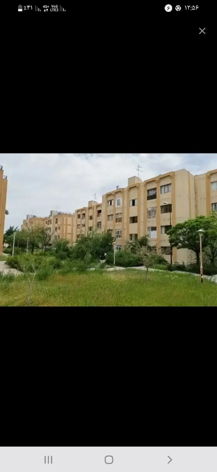 آپارتمان کوهسار ۵۵ متری