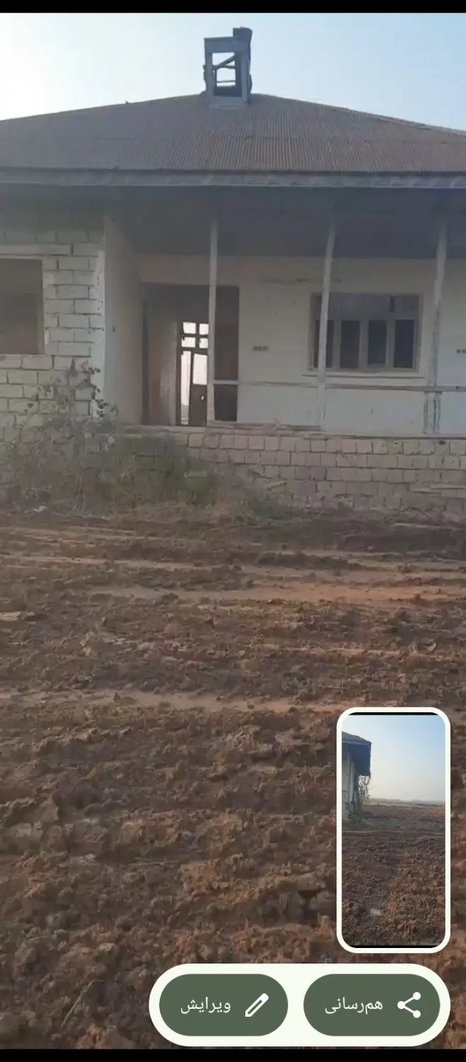 زمین مسکونی همراه با خانه کلنگی قابل تعمیر