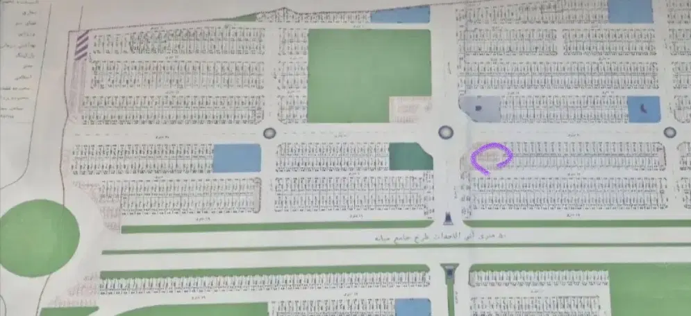 زمین منظریه تجاری