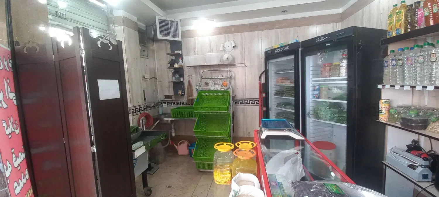 مغازه