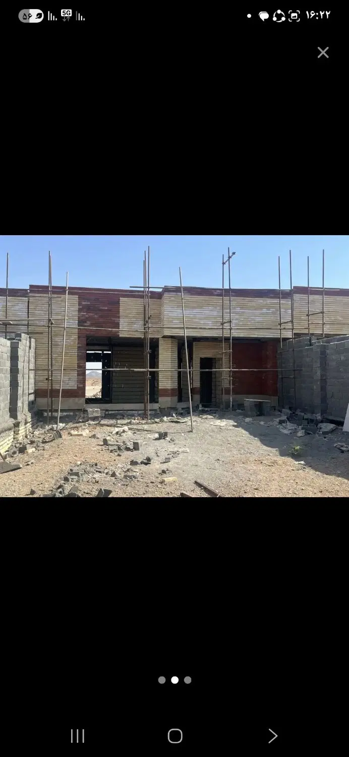 فیش مسکن البریش