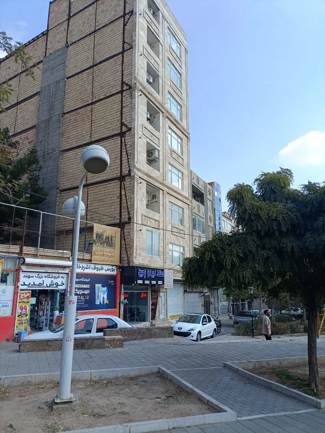 مغازه و زیر زمین حاشیه اصلانی