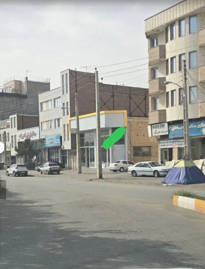 مغازه تجاری