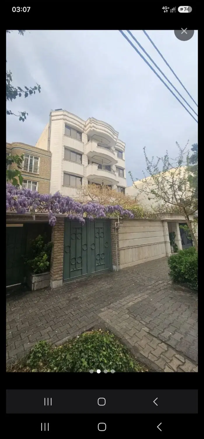 رهن کامل آپارتمان ۲۳۰ متری لوکس