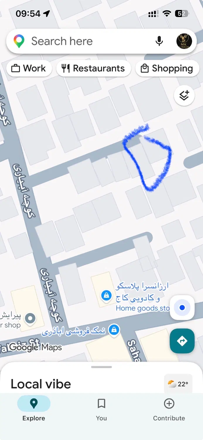 خانه مسکونی