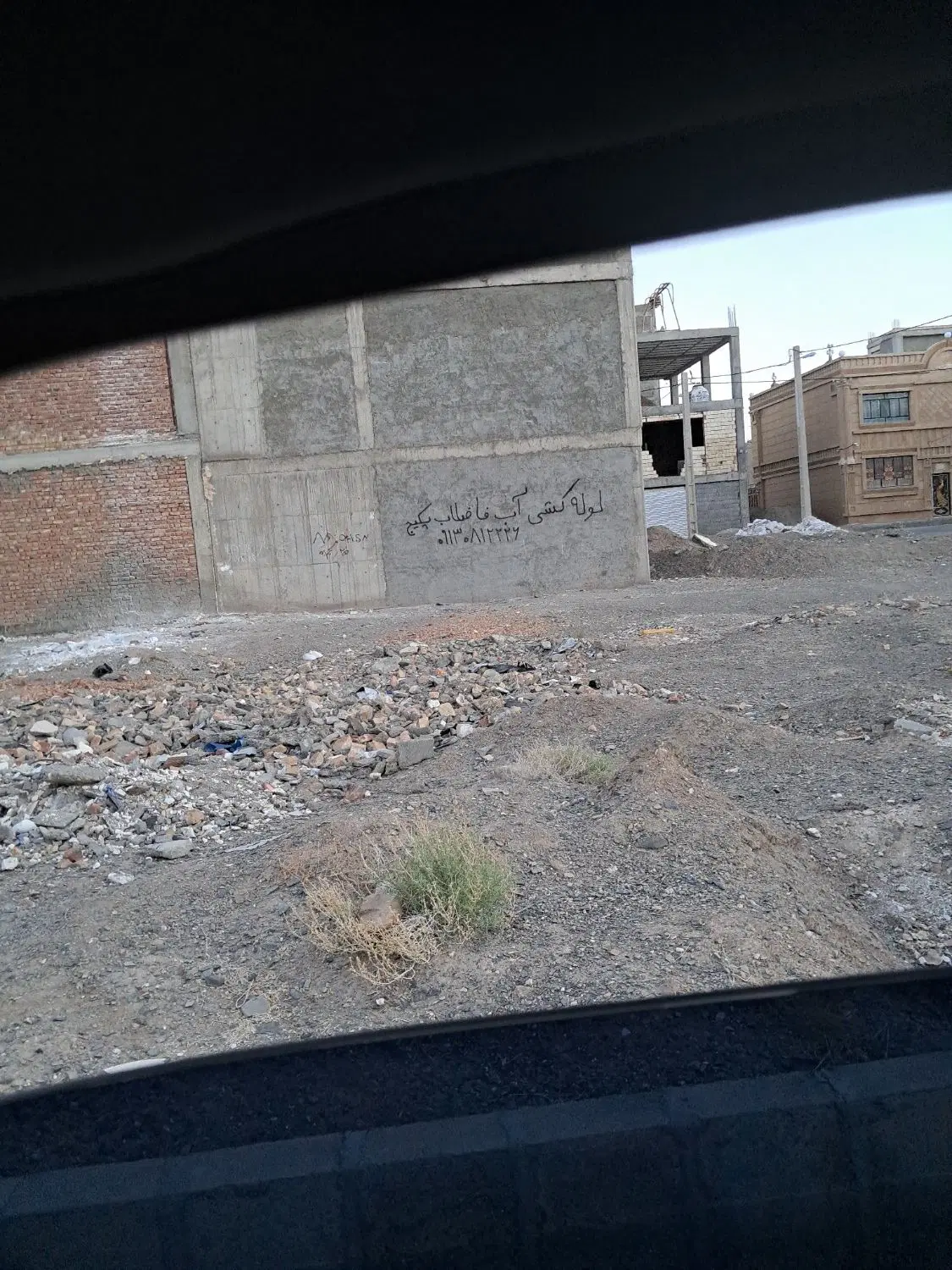 زمین مسکونی تجاری جنوبی