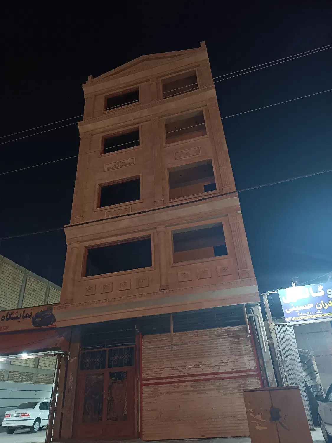 ساختمان تجاری مسکونی بر روبروی بیمارستان شهدا