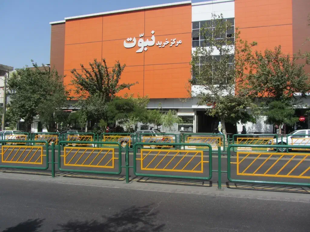 ملکیت و سرقفلی 35 متر طبقه اول پاساژ نبوت