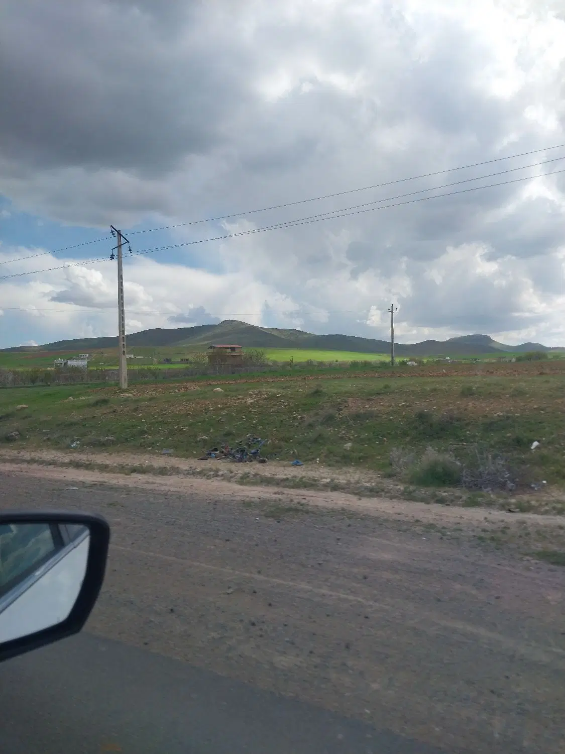 زمین شیخلر